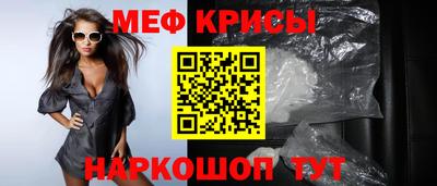 сатива Коммунар