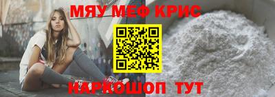 сатива Коммунар