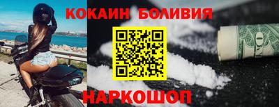 сатива Коммунар