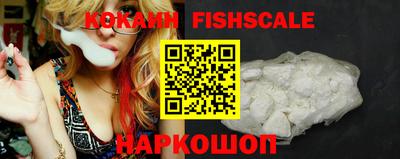 сатива Коммунар
