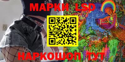 2c-b Конаково