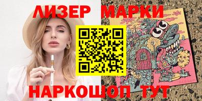 сатива Коммунар