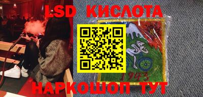 сатива Коммунар