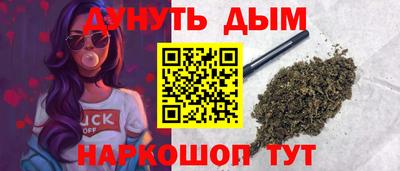 сатива Коммунар