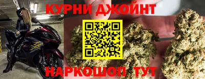 2c-b Конаково