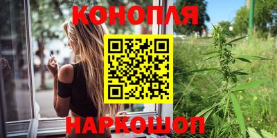 таблы Комсомольск-на-Амуре