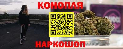 2c-b Конаково