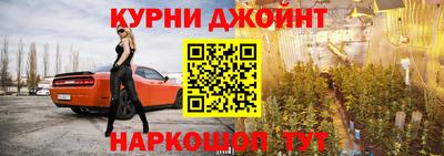 таблы Комсомольск-на-Амуре