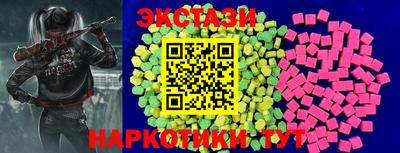 2c-b Конаково