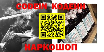 сатива Коммунар