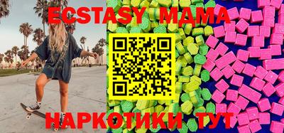 2c-b Конаково