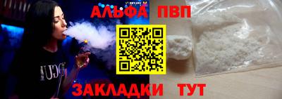 2c-b Конаково