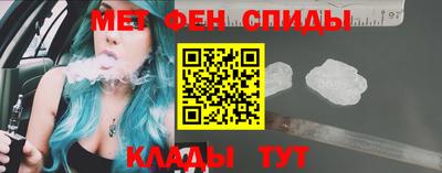 2c-b Конаково