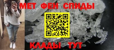 2c-b Конаково