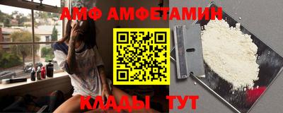 сатива Коммунар