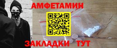 2c-b Конаково