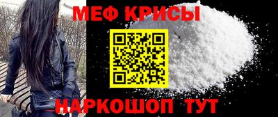 сатива Коммунар