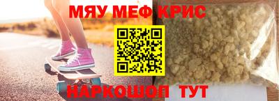 сатива Коммунар